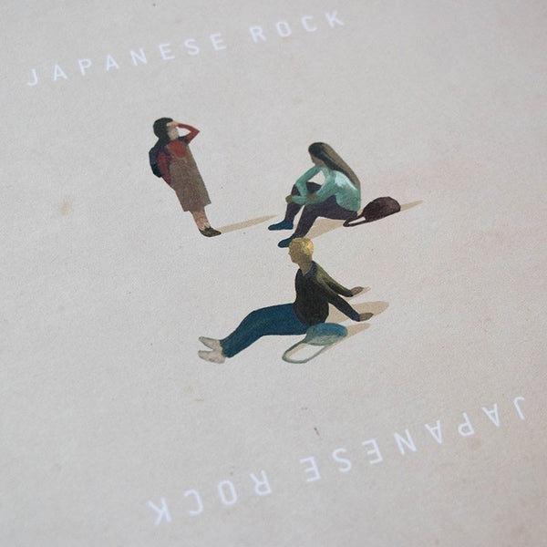 JAPANESE ROCK PUZZLE (1000 Teile) Londji